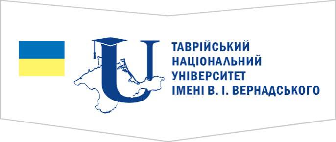 Афіша