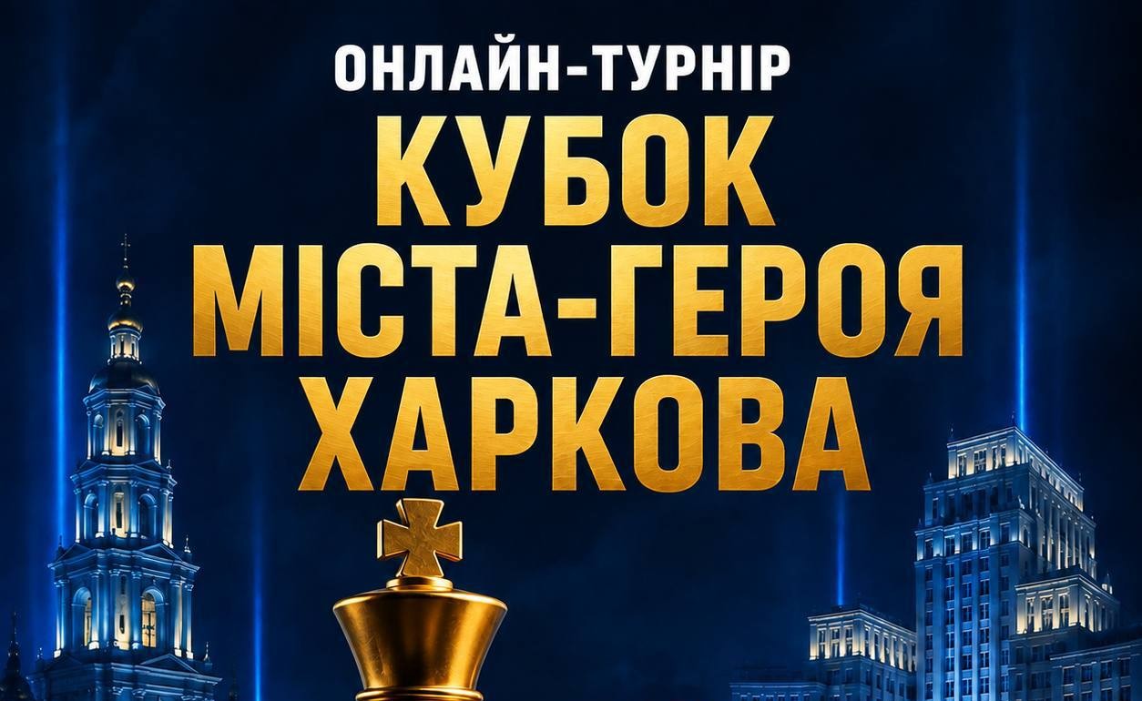 Афіша