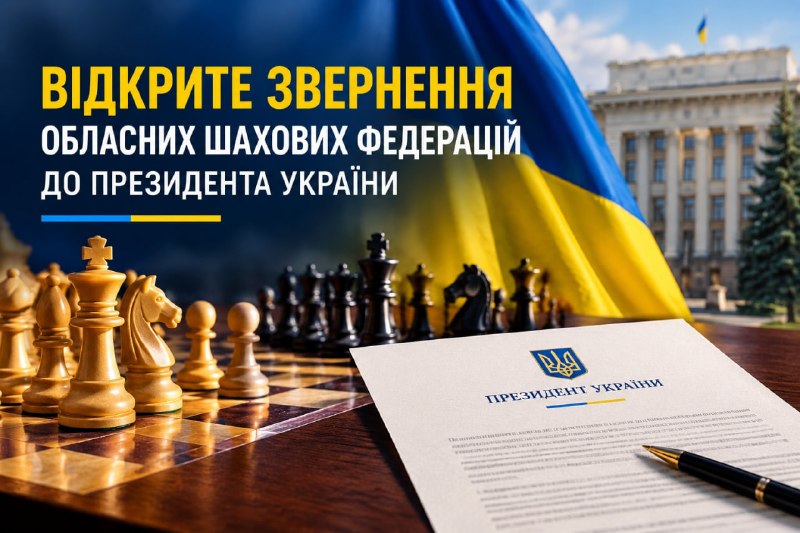 Інфографіка