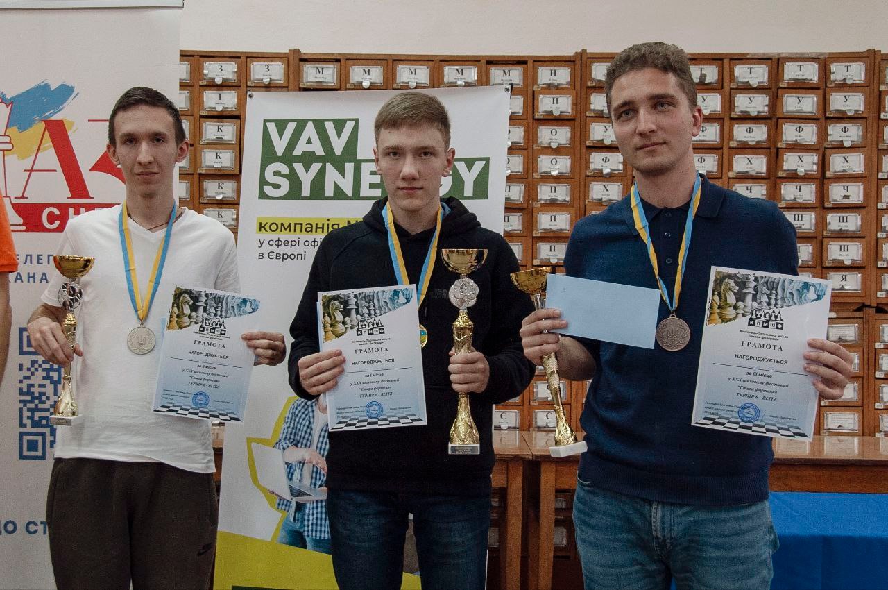Призери турніру