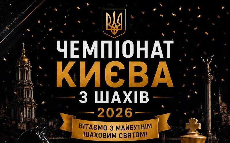 Афіша