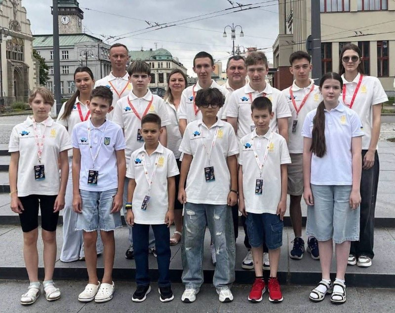 Українська делегація