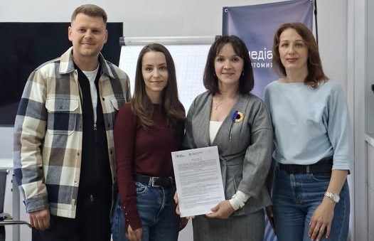 Організатори