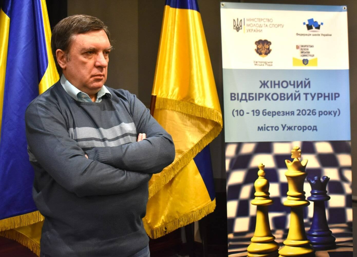 Михайло Бродський