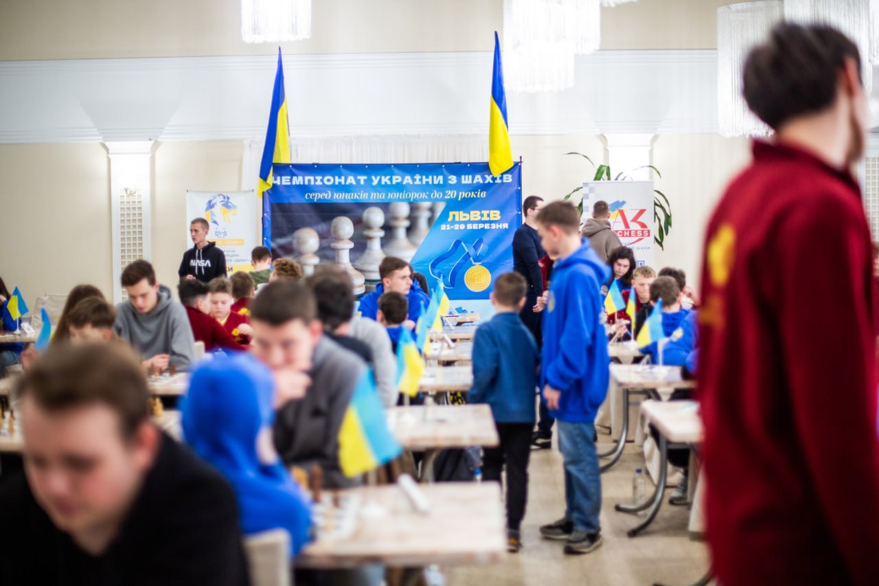 Атмосфера змагань