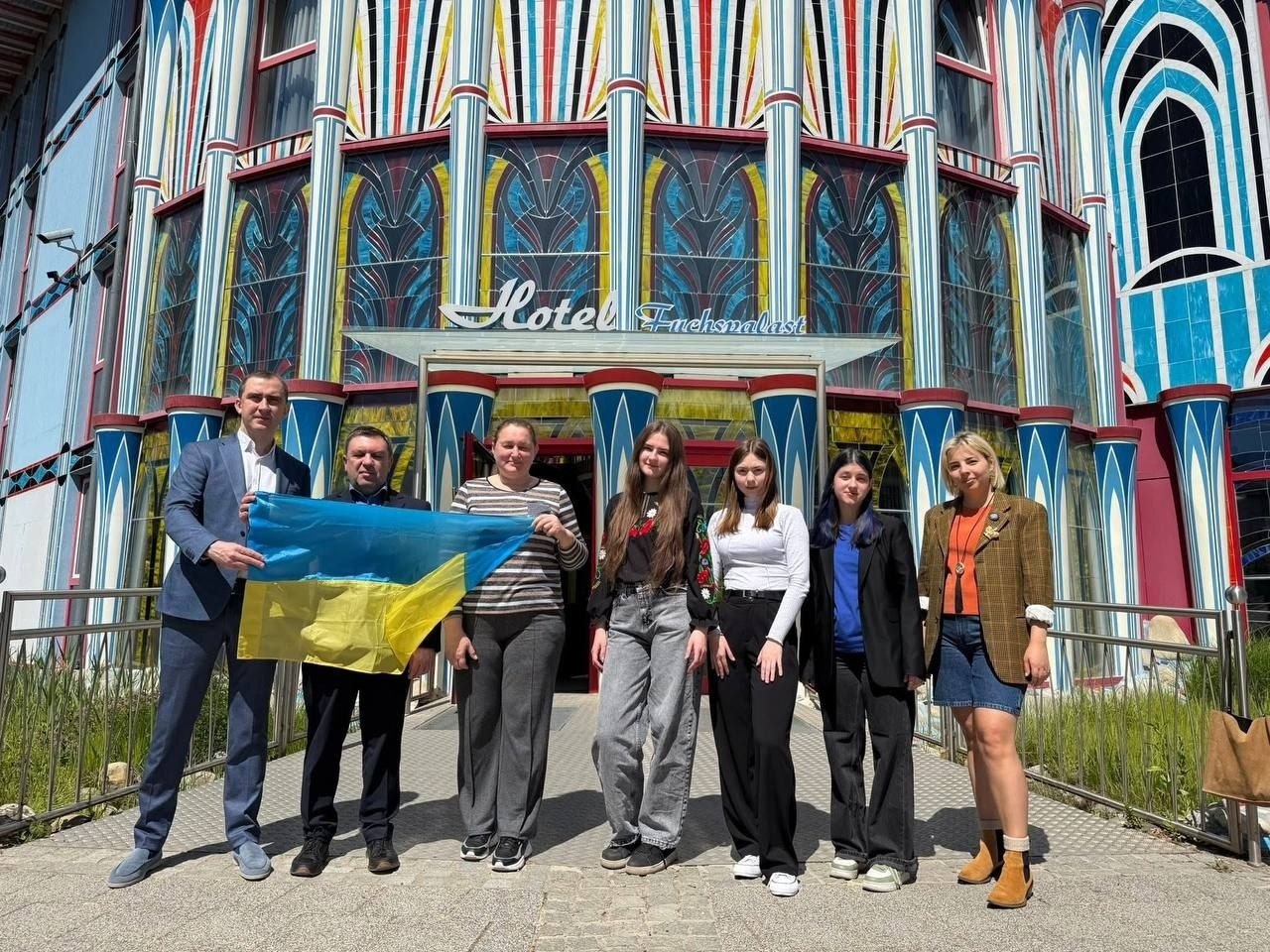 Українська делегація