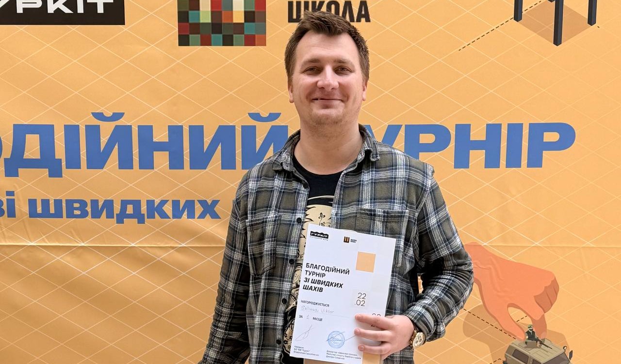 Віктор Скляров