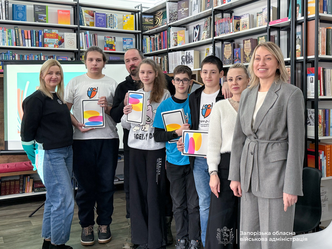 Церемонія нагородження