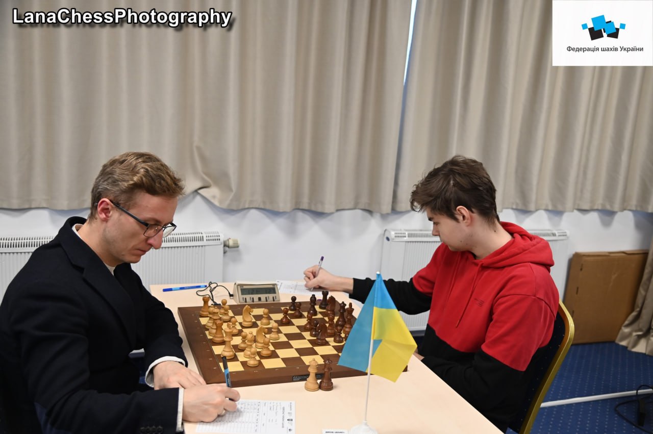 Чемпіонат України-2024