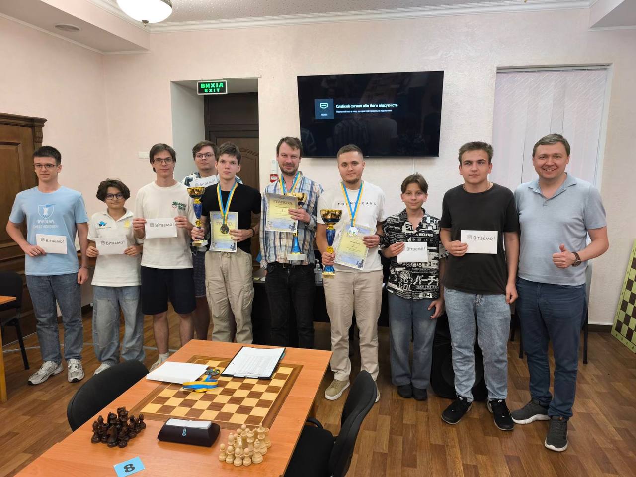 Призери турніру