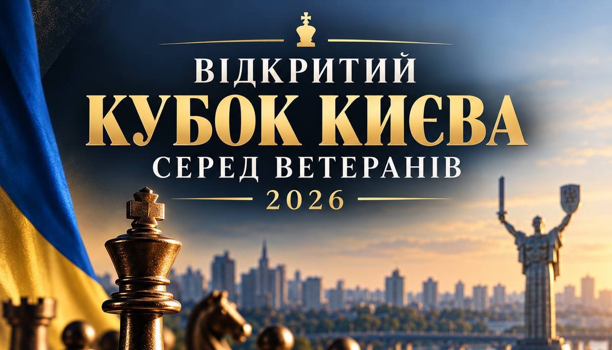 Афіша