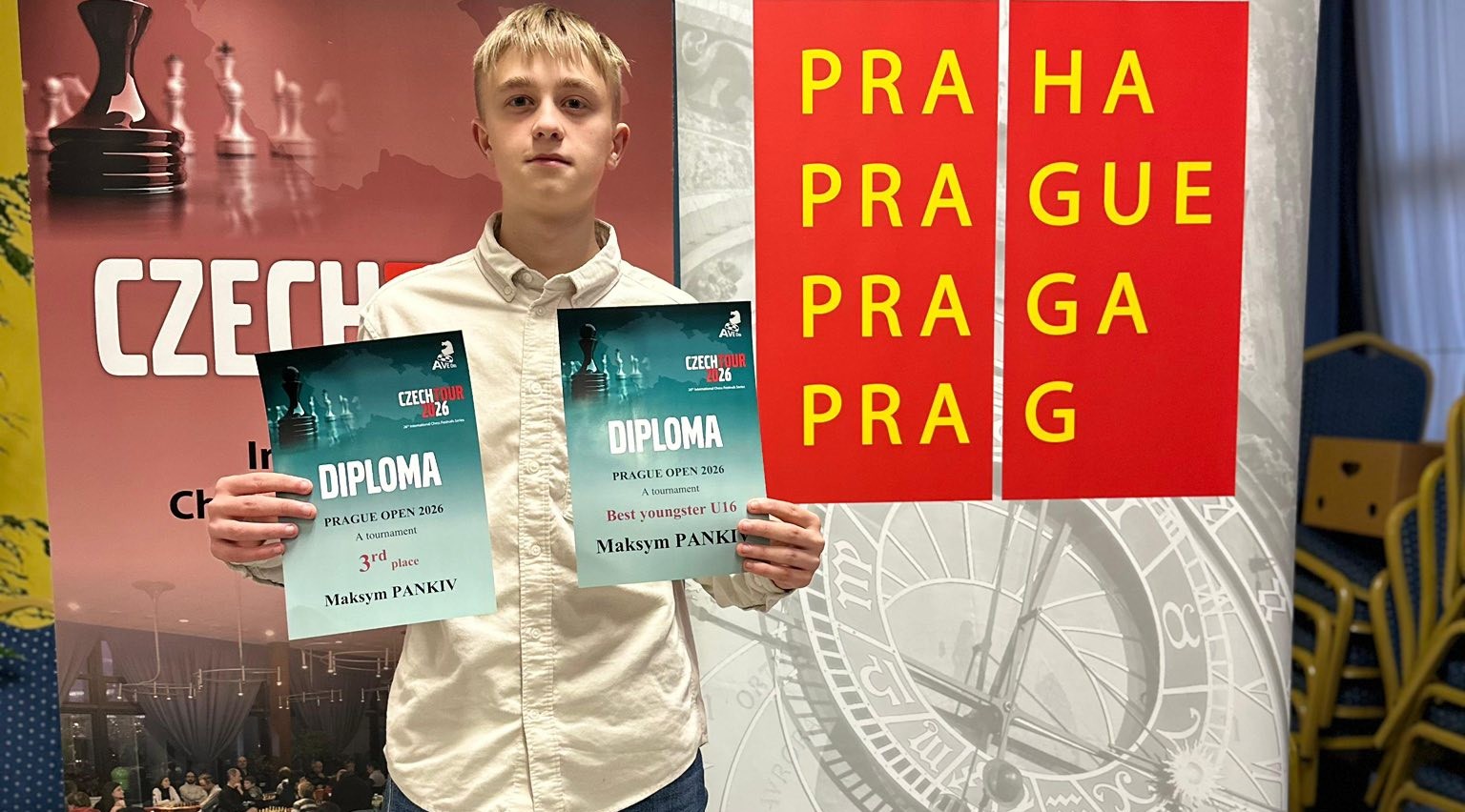 Максим Паньків