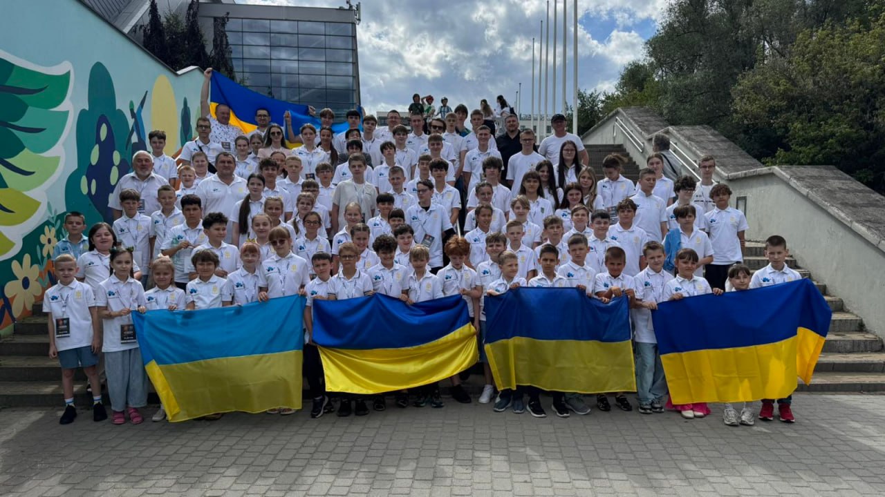 Українська делегація