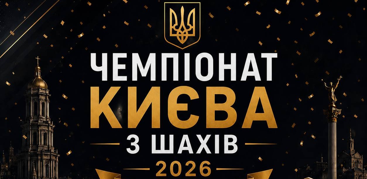 Афіша