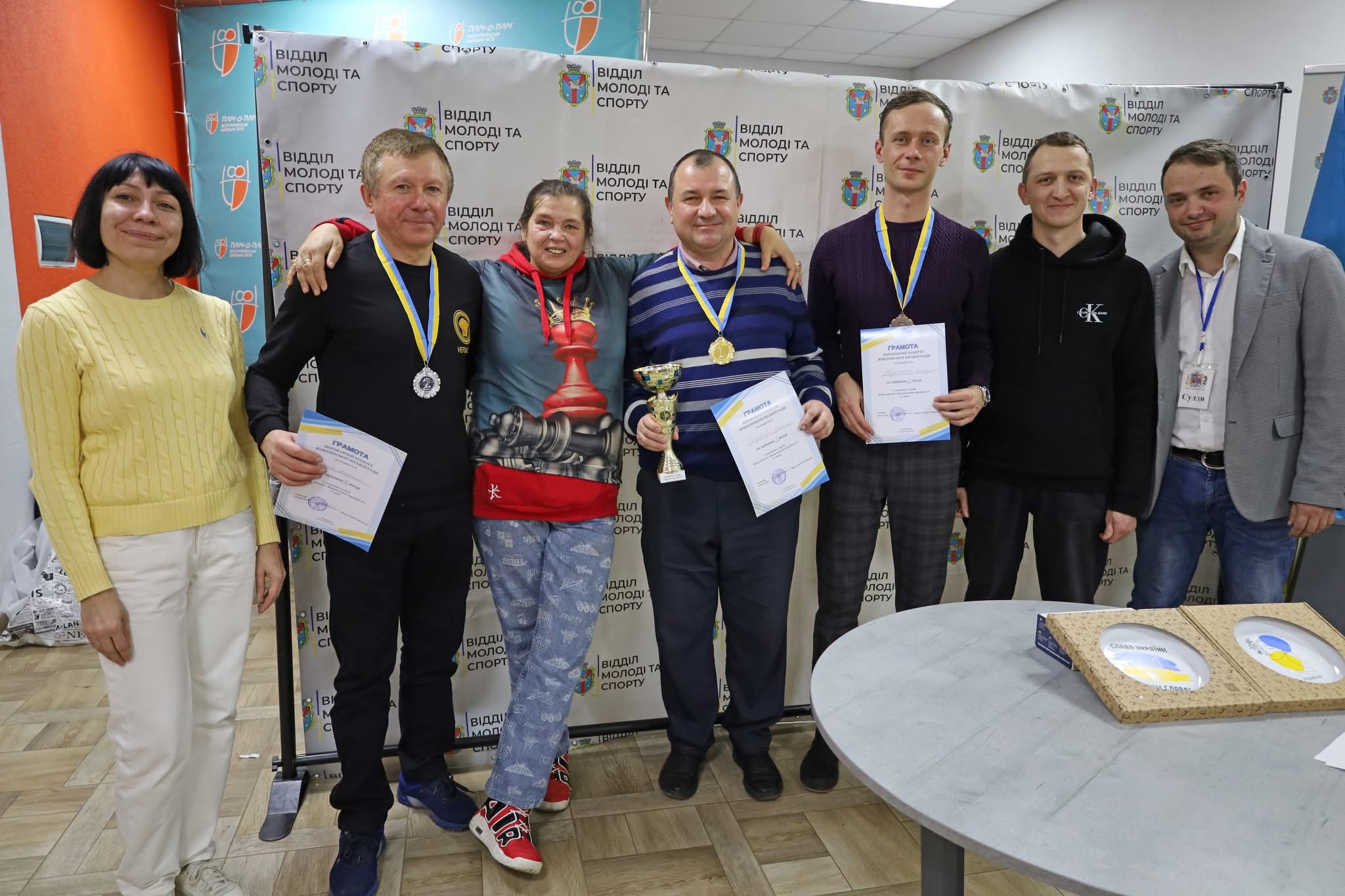 Жмеринський меридіан-27 зібрав 70 учасників