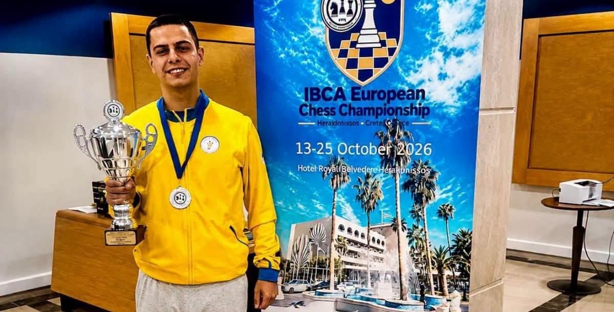 Олександр Рідзель