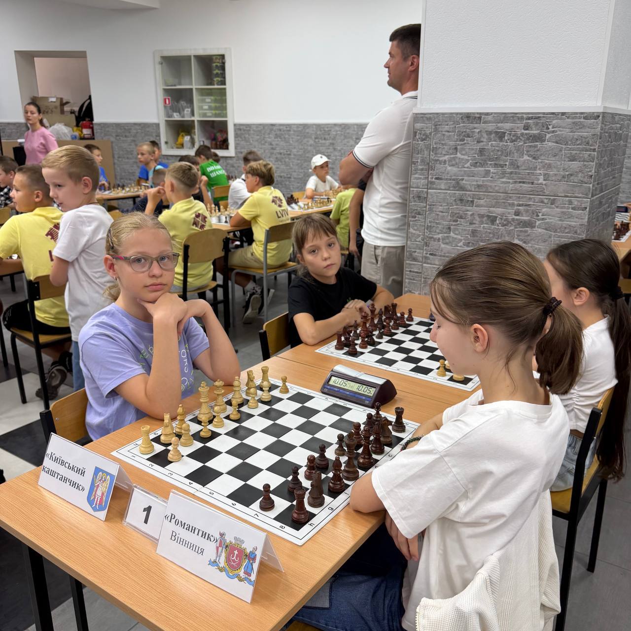 Атмосфера чемпіонату