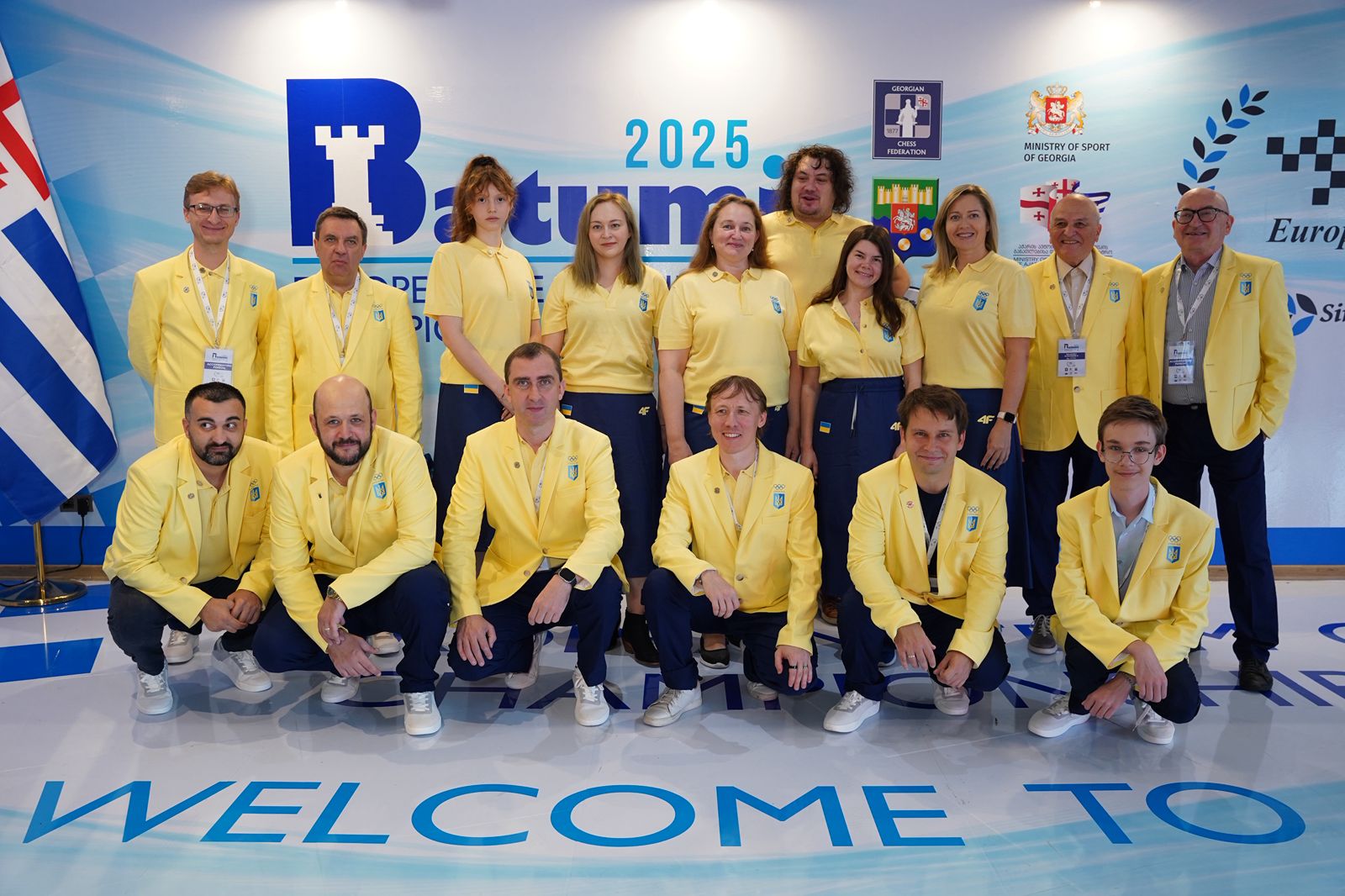 Гравці збірної України візьмуть участь в Ukrainian Chess December Final