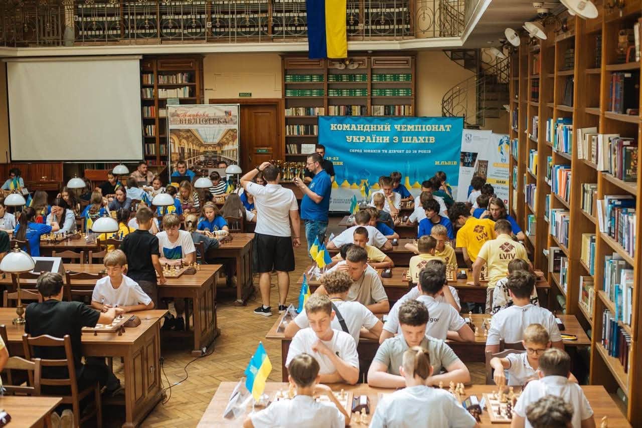 Атмосфера змагань