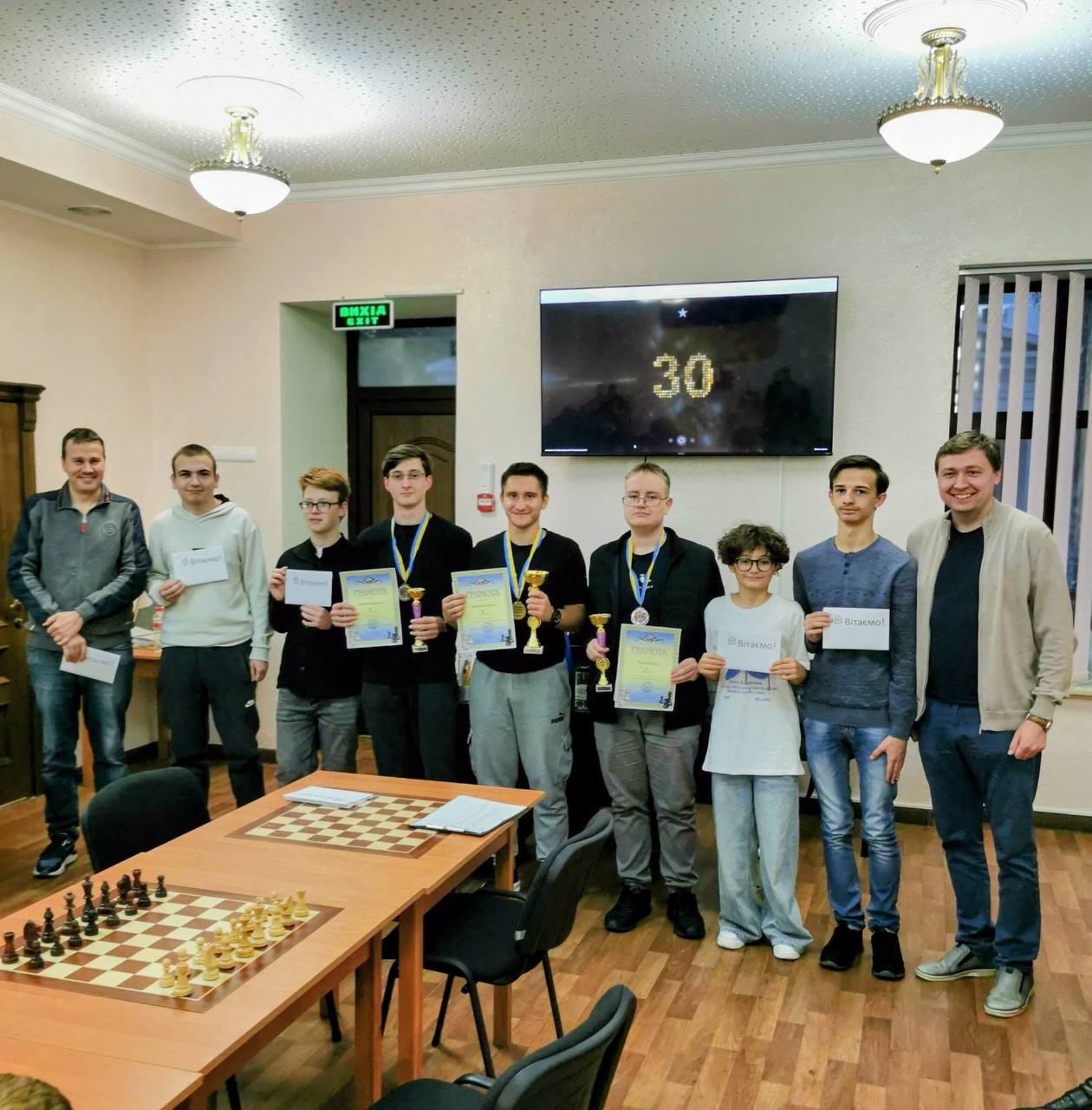 Призери турніру