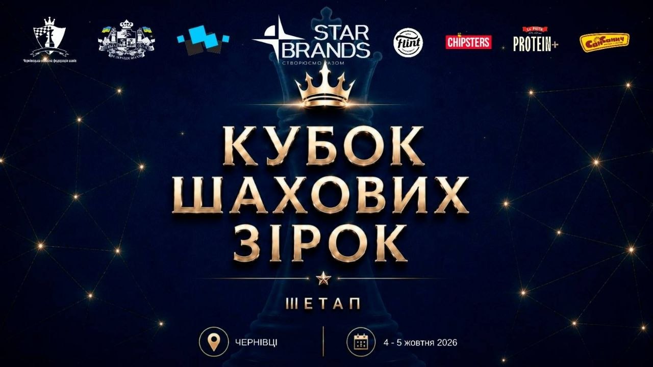 Афіша