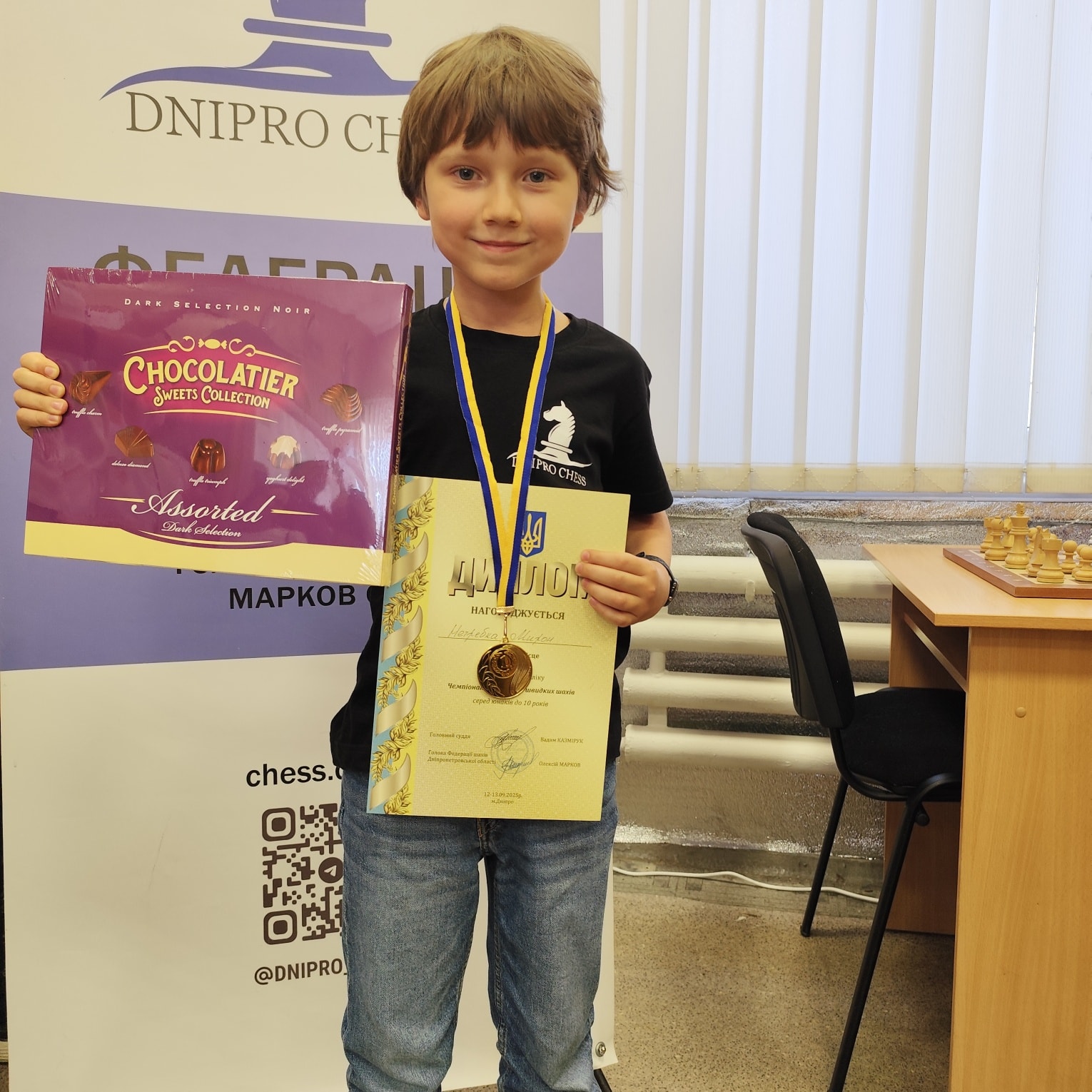 Мирон Нетребка