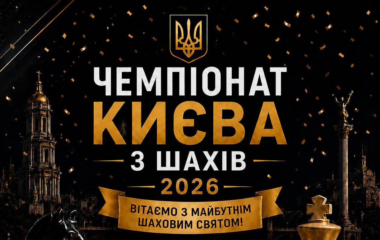 Афіша