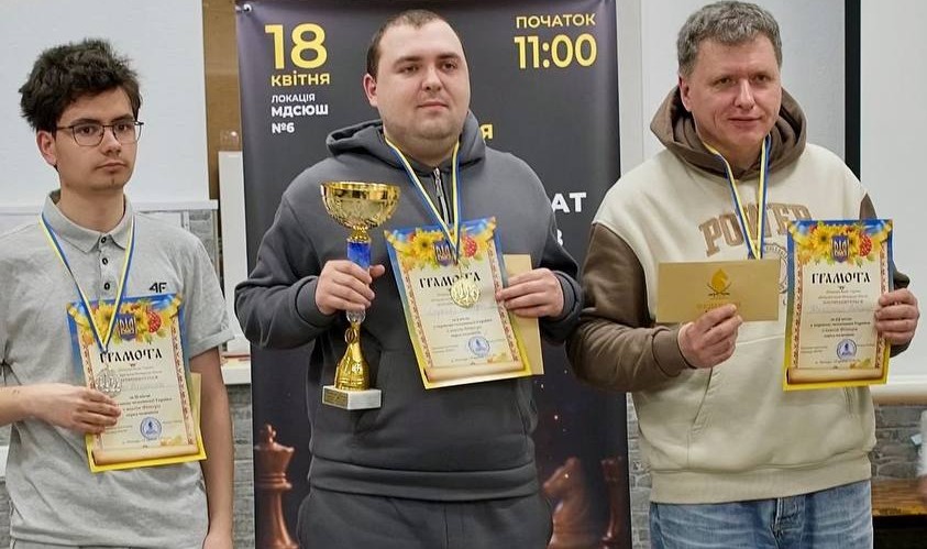 Призери чемпіонату