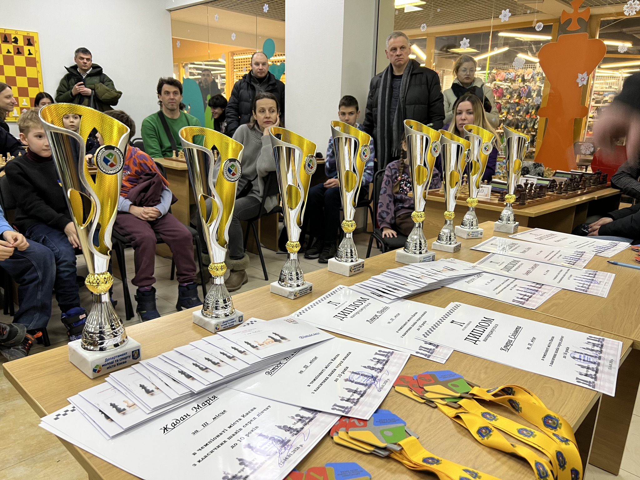 Церемонія нагородження