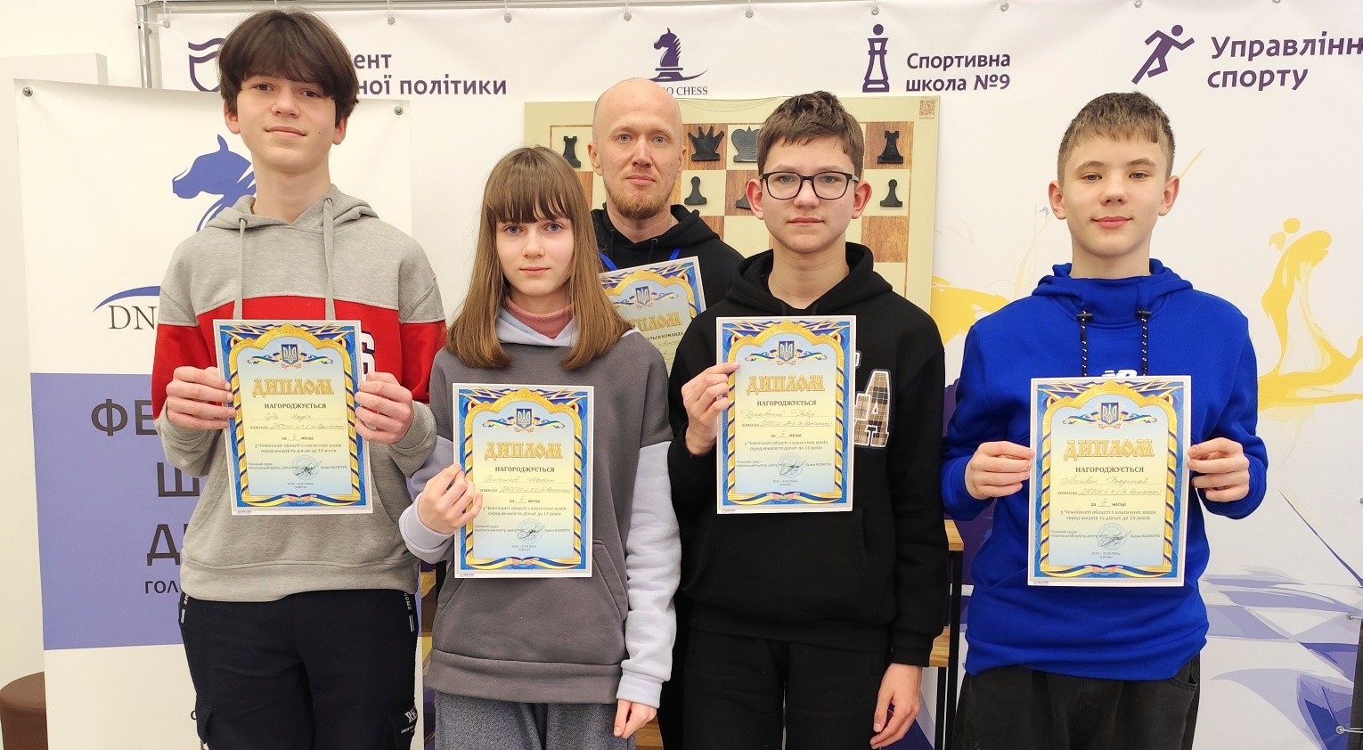 Призери турніру