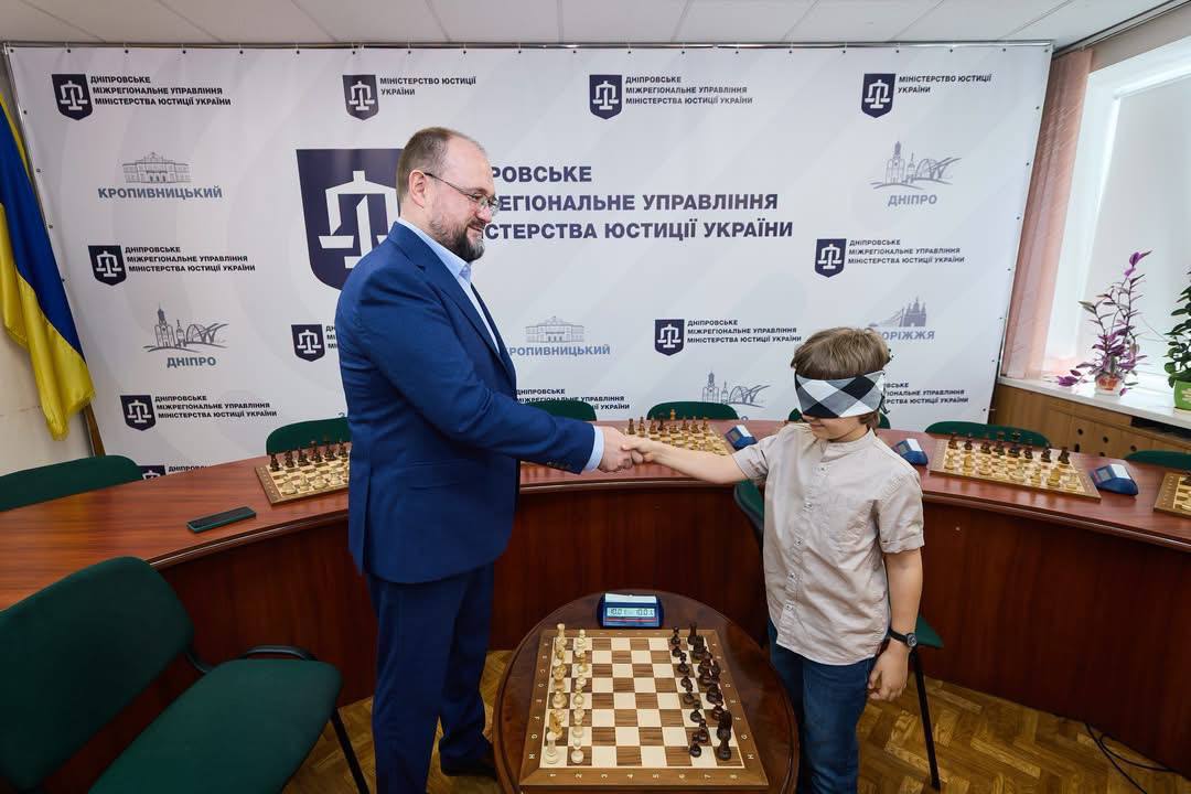 Початок партії