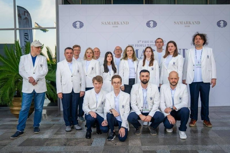 Збірна України
