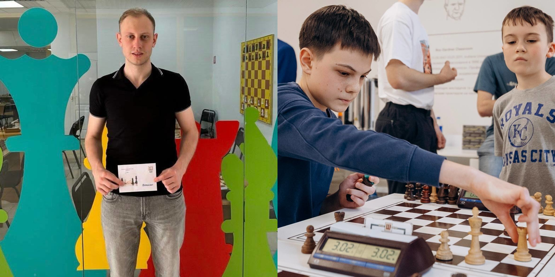 Переможці турніру