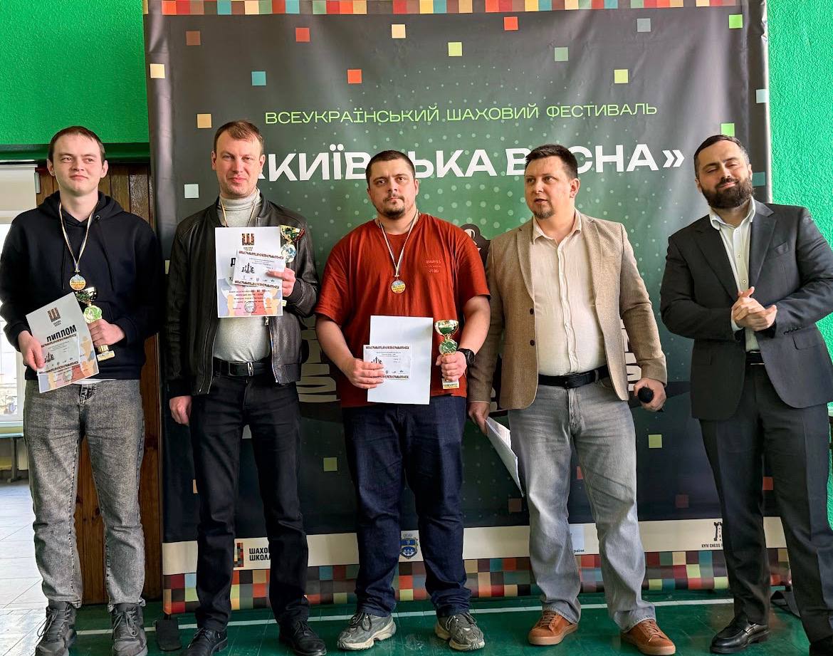 Призери турніру