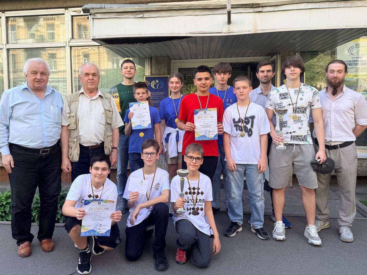 Призери турніру