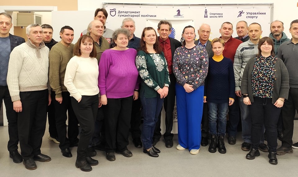 У Дніпрі нагородили кращих тренерів з шахів за підсумками 2025 року