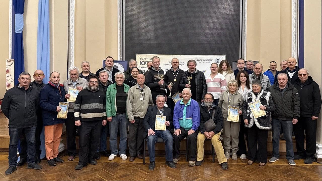Учасники турніру