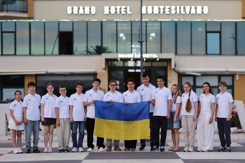 Українська делегація