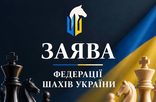 Колаж