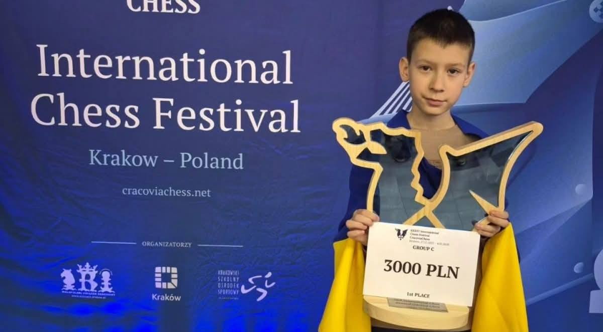 Вінничанин Олександр Шабунін здобув перемогу на міжнародному турнірі у Польщі