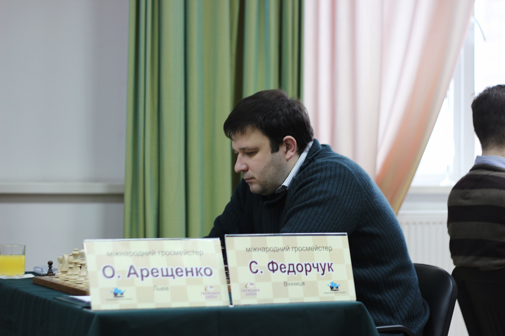 Сергій Федорчук