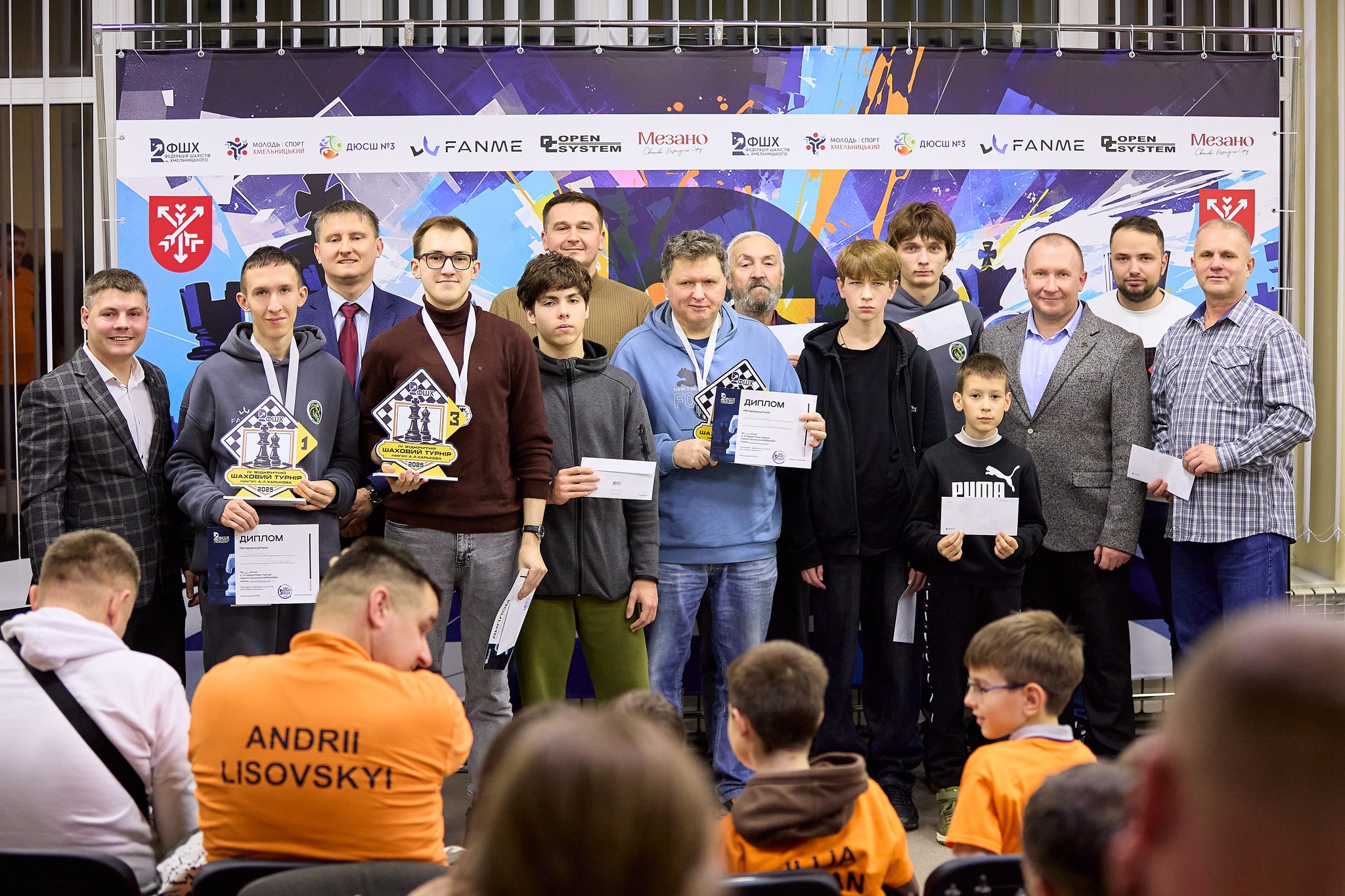 Закінчився IV відкритий турнір пам’яті Анатолія Харькова