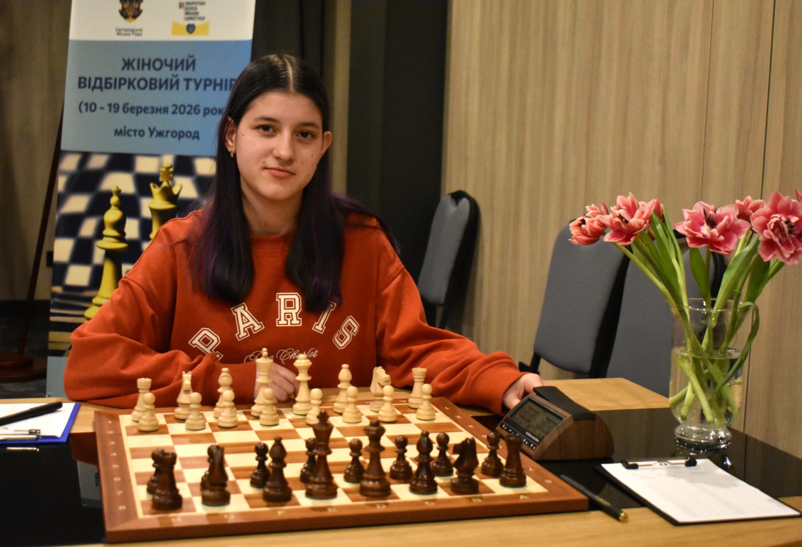 Анастасія Гнатишин