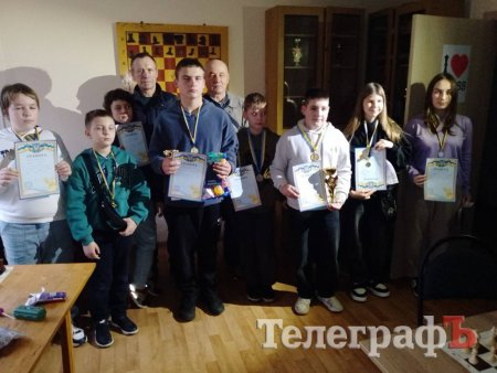 У Кременчуці відбувся відкритий кубок 