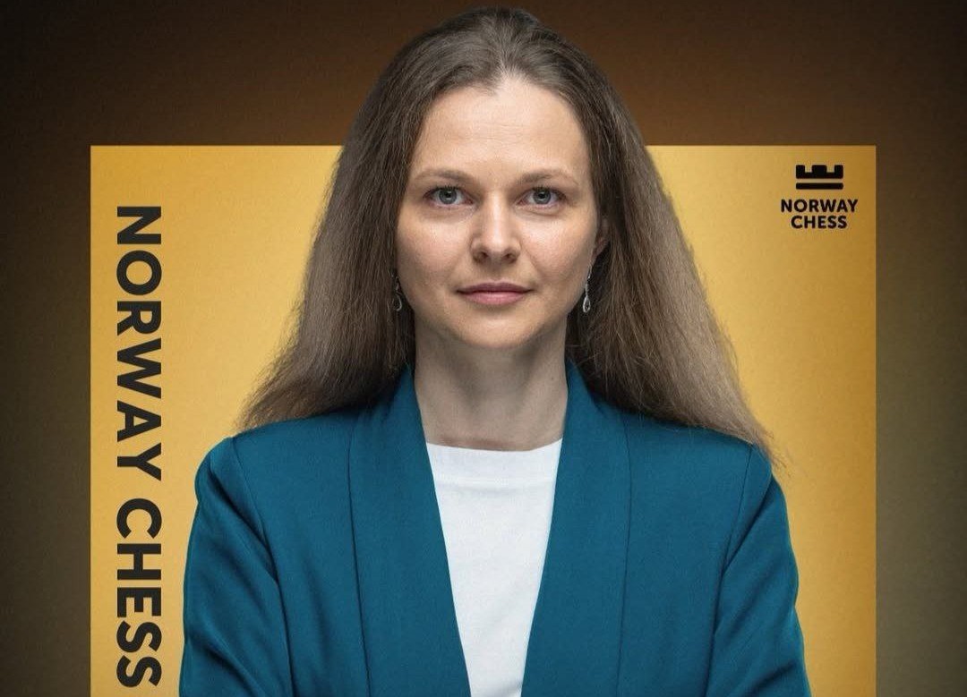 Анна Музичук