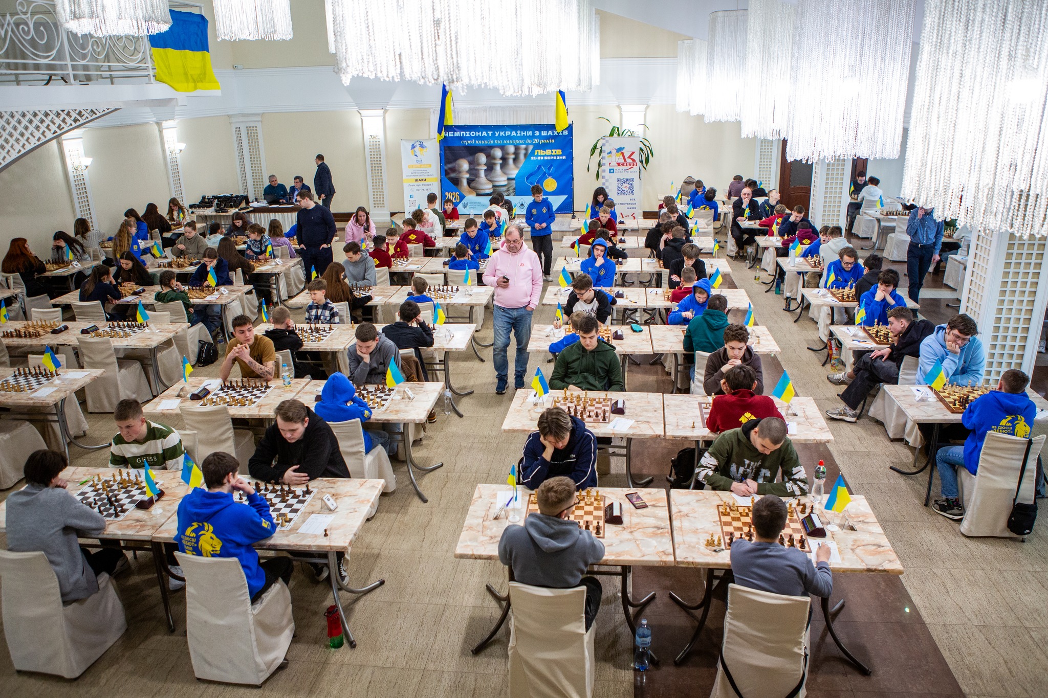 Атмосфера змагань