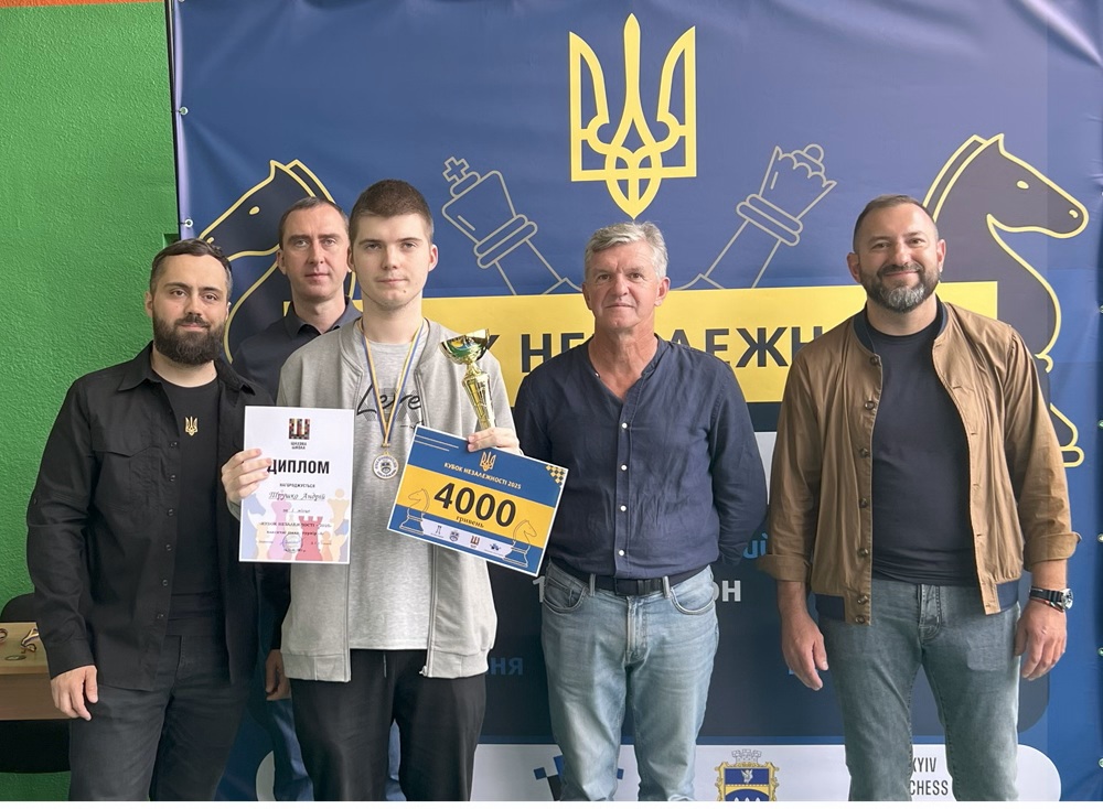 Визначилися перші переможці Кубка Незалежності-2025