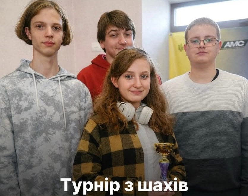 Переможці турніру