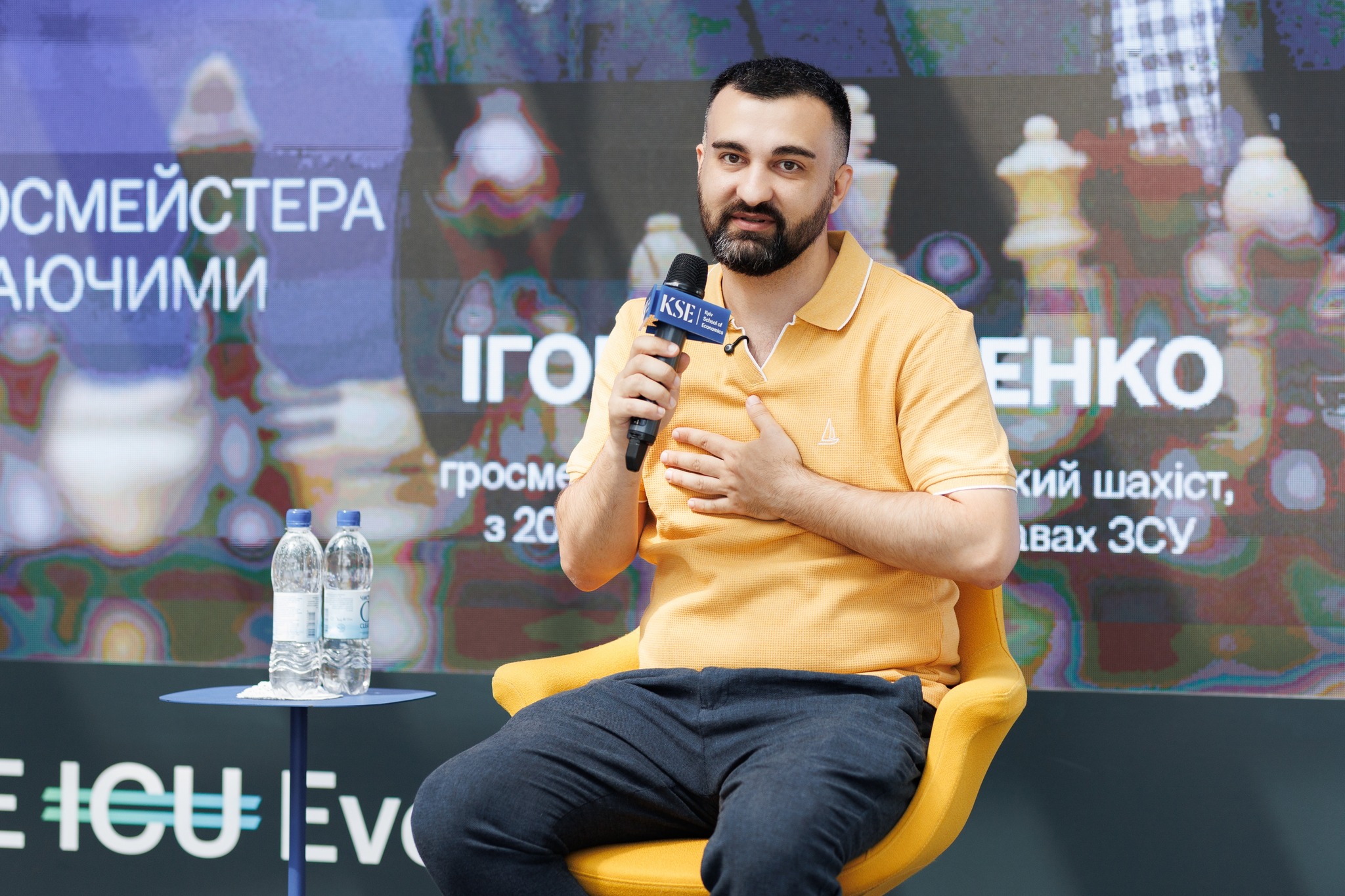 Через шахи – до життя