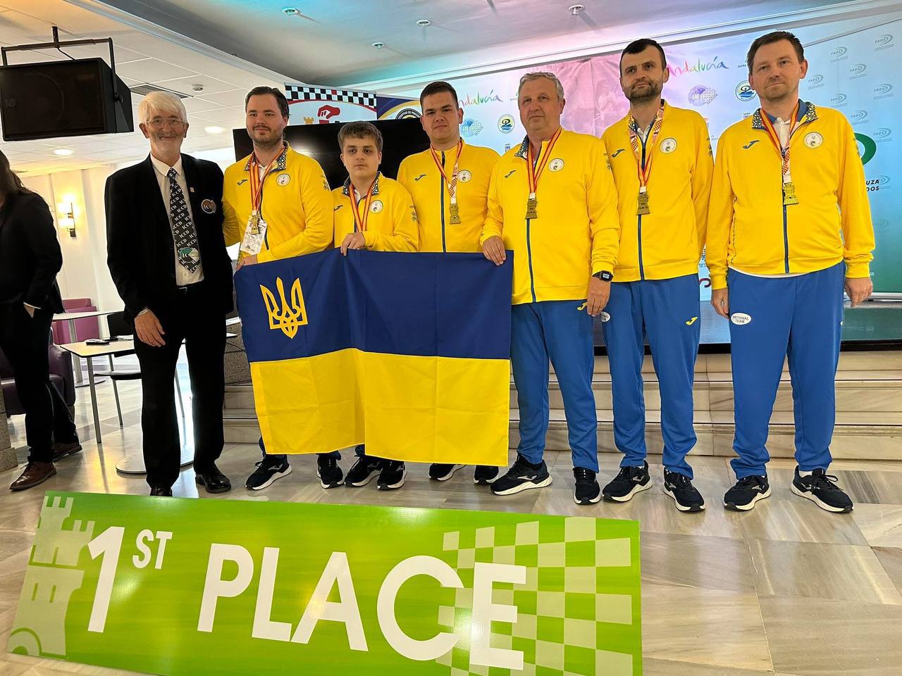 Чоловіча збірна України